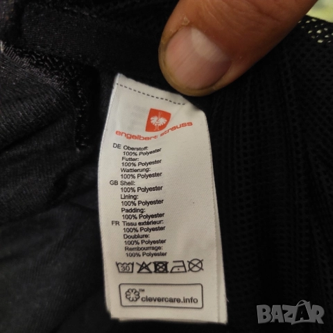 ENGELBERT STRAUSS работно Зимно функционално пилотско яке esmotion denim размер Л , снимка 6 - Якета - 52472503