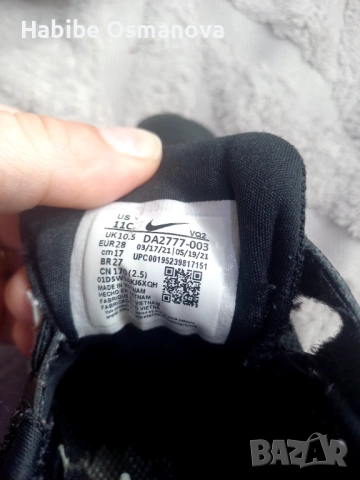 Детски оргинални маратонки Nike, снимка 2 - Детски маратонки - 54308514