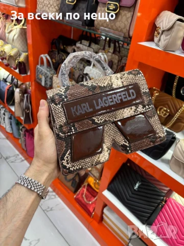 Karl Lagerfeld Дамска Чанта Карл Лагерфелд - Налични Различни Цветове Код E565, снимка 6 - Чанти - 50824767