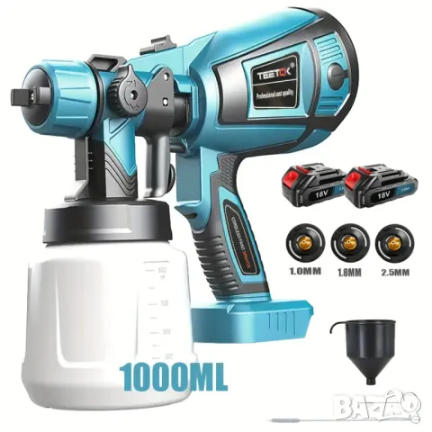 🎨 Акумулаторна машина за боядисване – 3000mAh | 1000ml резервоар