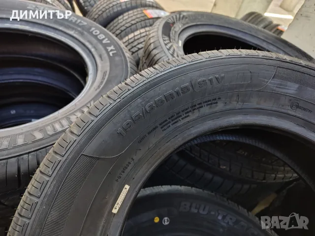 4бр.НОВИ летни гуми ARMSTRONG 195 65 15 DOT23 цена за брой, снимка 6 - Гуми и джанти - 49965514