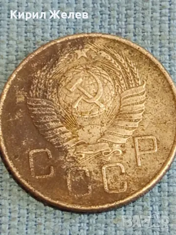 Четири монети копейки СССР редки за КОЛЕКЦИЯ ДЕКОРАЦИЯ 39309, снимка 3 - Нумизматика и бонистика - 48220825