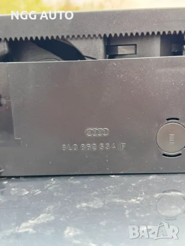 Оригинална поставка за чаши за Ауди А3, Audi A3 8L Cupholder, Къпхолдър 8L0 862 534 F, 8L0862534F, снимка 2 - Части - 47919655
