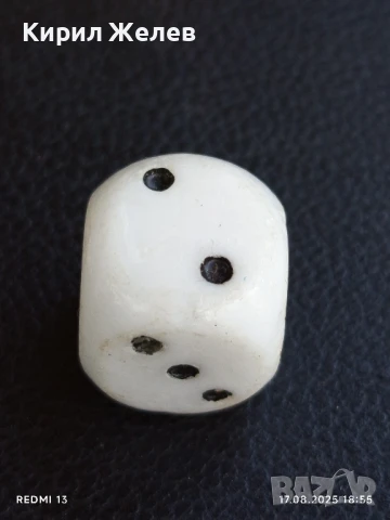 Старо зарче за игра бяло шестранно за КОЛЕКЦИЯ ДЕКОРАЦИЯ 49961