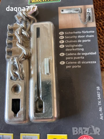 Резе за врата Германия, снимка 2 - Други - 51087863