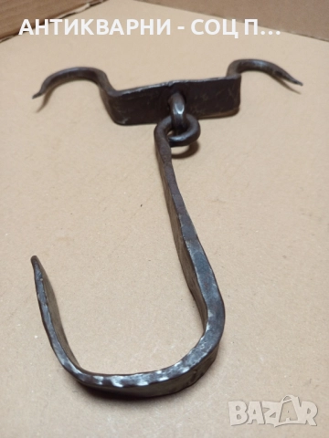 Сос Стар Ръчно Кован Масивен Ченгел За Дране На Животни. , снимка 9 - Антикварни и старинни предмети - 52346257