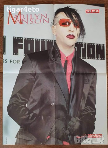 Плакати, снимка 5 - Колекции - 36929727