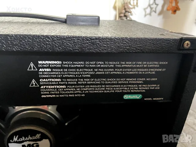 Кубе  Marshall  MG30dfx, снимка 12 - Китари - 49647824