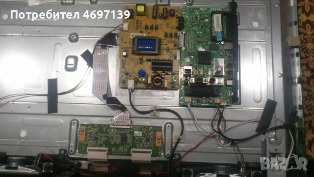 TELEFUNKEN D32F287N3CW-17MB97-17IPS62-14Y-EF11TM TAC 2LV0-2 , снимка 4 - Части и Платки - 53067922