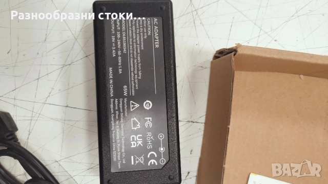 AC Адаптер (65W), снимка 2 - Кабели и адаптери - 52720677
