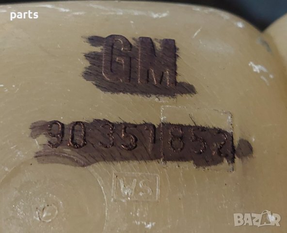 Казанче Антифриз Опел Астра Ф N:3 - 90351852 N, снимка 3 - Части - 44302232