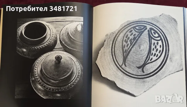 Thai Forms албум, снимка 9 - Изкуство, музика, кино и фотография - 55817498