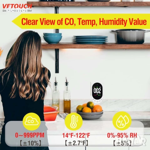 VETOUCH Детектор за въглероден оксид, температура, влажност, аларма, LCD дисплей, снимка 3 - Други стоки за дома - 51413269