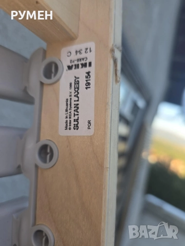 Подматрачни рамки регулируеми , снимка 2 - Спални и легла - 52972417