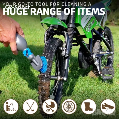 Комплект за почистване MudMate, снимка 5 - Други спортове - 49457749