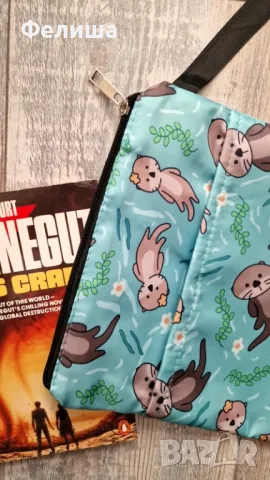 Прекрасна Сладка Чантичка за Прибиране на Книга / Калъф за Книга с Цип и Джобче за принадлежности, снимка 7 - Художествена литература - 50185569