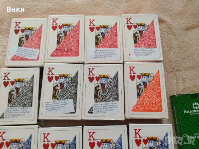 Карти Modiano Poker Texas Hold'em Cards 100% plastic , снимка 7 - Карти за игра - 32054385