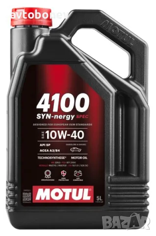 Двигателно масло MOTUL 4100 SYN-NERGY SPEC 10W-40, снимка 4 - Аксесоари и консумативи - 49932738