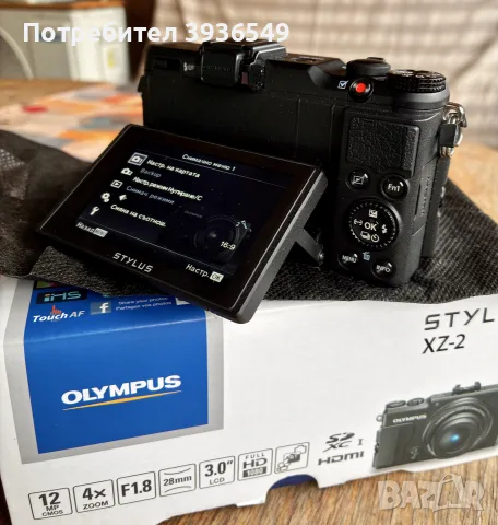 Фотоапарат Olympus XZ-2 , снимка 4 - Фотоапарати - 56273117