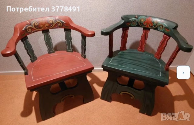 Комплект от два скандинавски/норвежки стола.