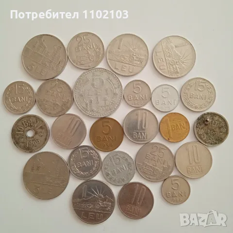 МОНЕТИ ЛОТ МОНЕТИ 10
