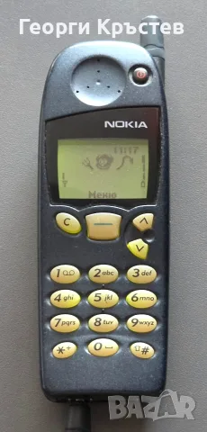 Nokia 5110 - с кутия, батерия и зарядно, снимка 3 - Nokia - 55790436