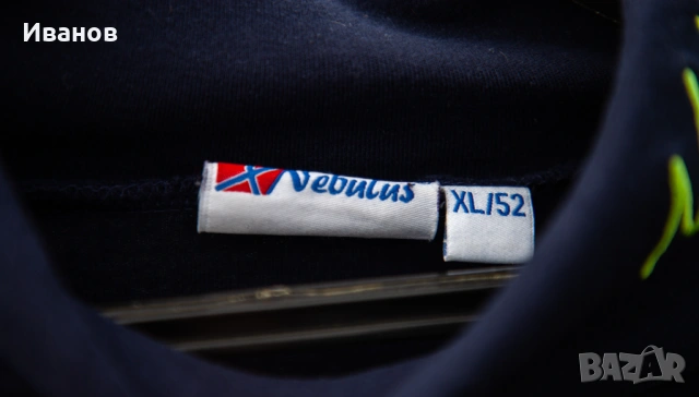 Блуза с дълъг ръкав Nebulus, снимка 5 - Блузи - 54217336