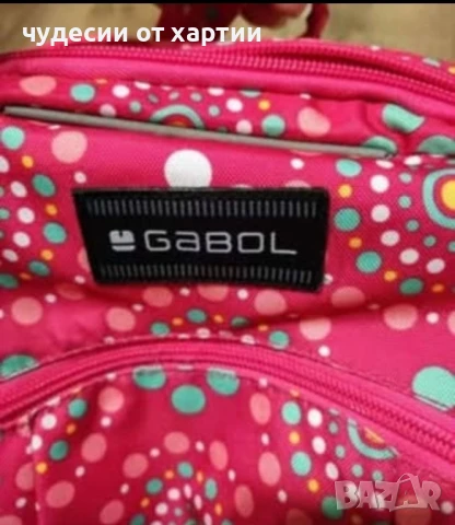 Раница Габол Gabol, снимка 2 - Раници - 51393951