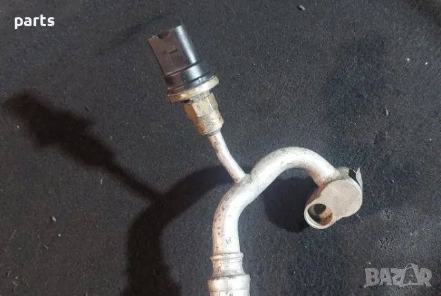 Климатична Тръба - Маркуч със Датчик 2.0 VW Голф 5 -Пасат 5
-Ауди A3 8P -A4 B6
-1K0820721 - M808750, снимка 4 - Части - 47300211