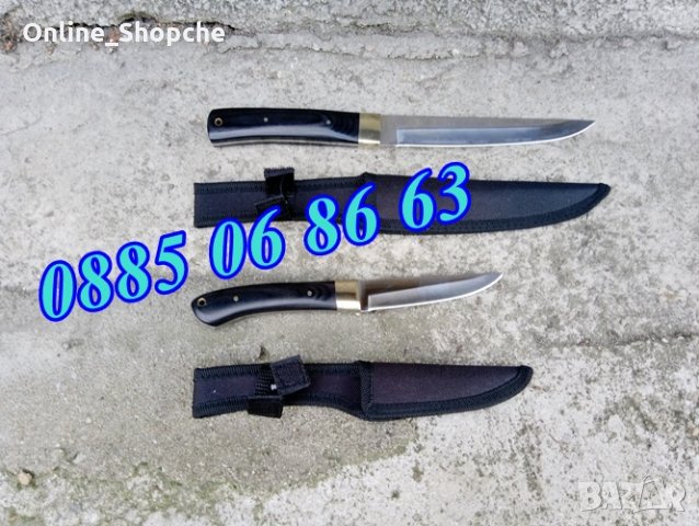 Ловен Руски нож от масивна стомана – Охотник, лов, риболов, къмпинг, снимка 4 - Ножове - 30747231