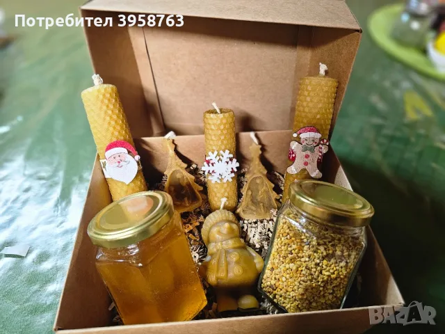 Коледна кутия 