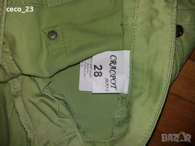 Зелен панталон тип дънки, снимка 4 - Детски панталони и дънки - 31164290