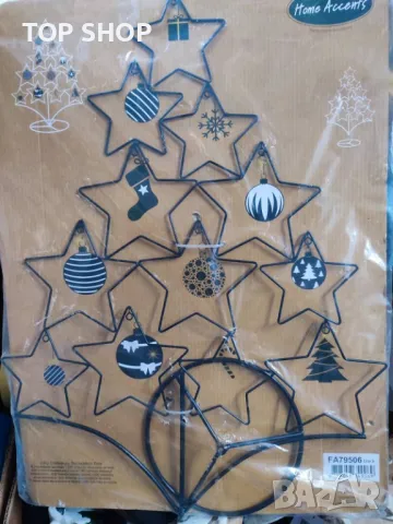 Стилна 2D метална коледна елха- черна, 50 см