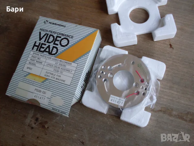 Глави за видеомагнетофон, снимка 6 - Плейъри, домашно кино, прожектори - 49243486