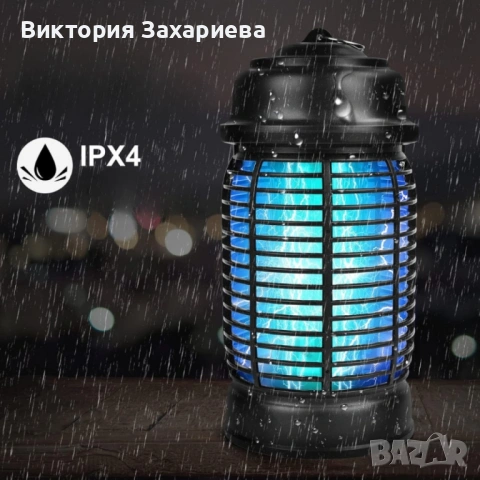 Електрически уред против комари и насекоми , снимка 4 - Други стоки за дома - 53088882