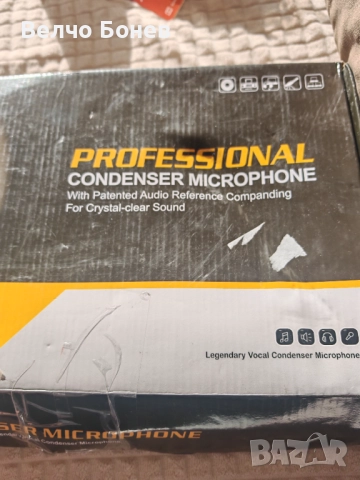 Професионален кондензаторен микрофон + V8K звукова карта – комплект за стрийминг и podcast, снимка 4 - Други - 52912585