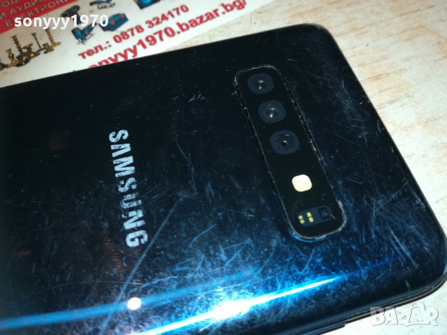 samsung galaxy s10+ 0711202203, снимка 13 - Samsung - 30711166