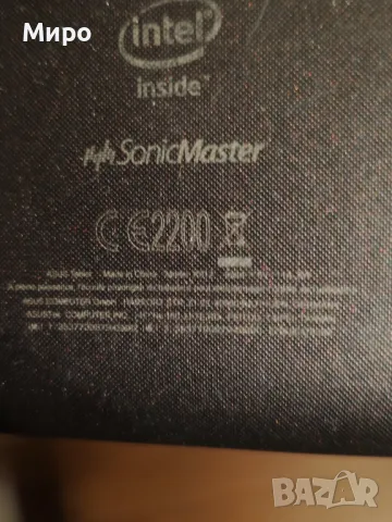 Таблет ASUS Fonepad 7, снимка 9 - Таблети - 49268997