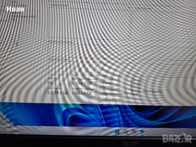 HP Z4 G4 WorkStation Работна Станция, снимка 6 - Работни компютри - 51681184