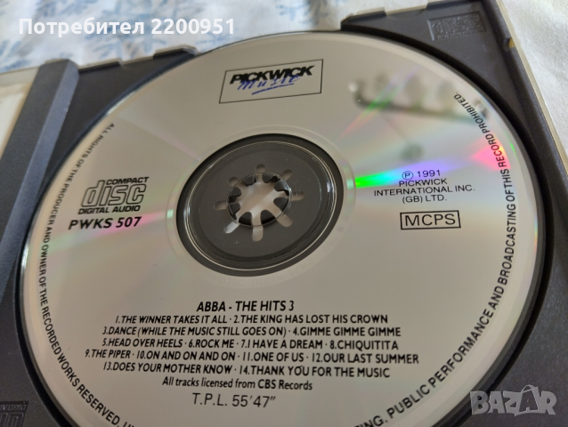 ABBA, снимка 8 - CD дискове - 44751103