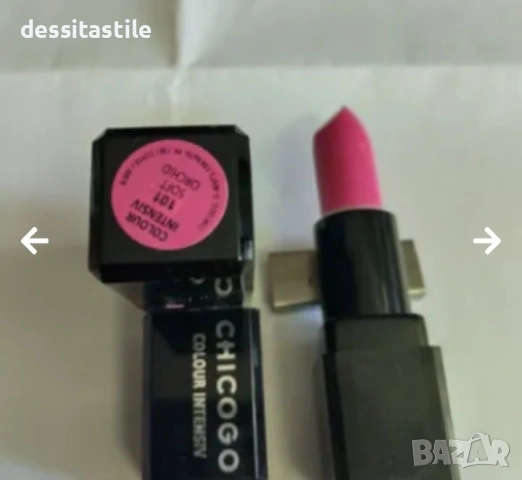 Коректори против пъпки и козметика CHICOGO, снимка 15 - Козметика за лице - 30052674