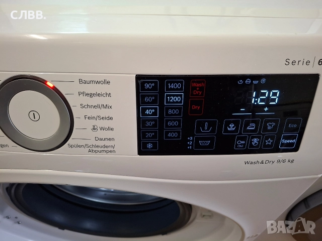 Продавам пералня BOSCH , снимка 4 - Перални - 52624490