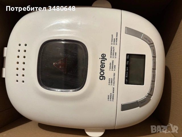 Хлебопекарна Gorenje