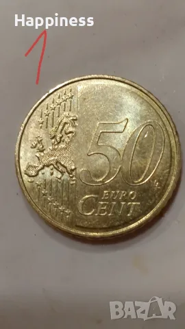 Монети 2026 г с големи разлики , снимка 2 - Нумизматика и бонистика - 56532345