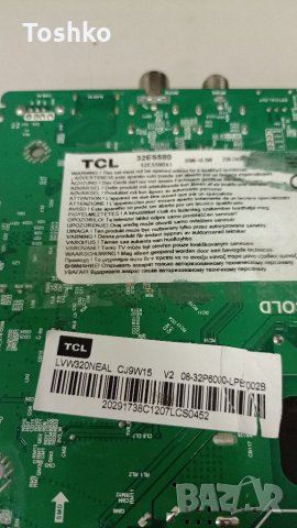 Main board TPD.RT2841.PB772, снимка 3 - Части и Платки - 35467854