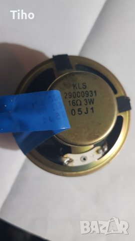 Високоговорители, снимка 2 - Тонколони - 40298588