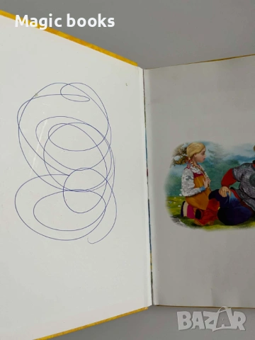 Златно пате - Приказки от 2 до 5, снимка 3 - Детски книжки - 54059539