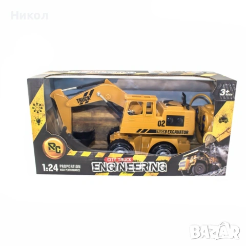 Радиоуправляем багер със зареждаща се батерия, мащаб 1:24, снимка 2 - Коли, камиони, мотори, писти - 54188251