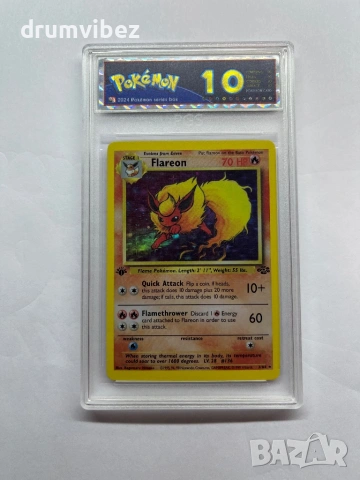 Pokemon card Flareon