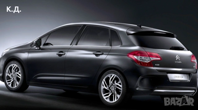 Пружини за Citroen , снимка 2 - Части - 54149637